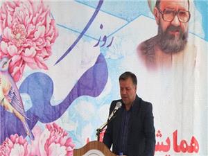 تعليم و تربيت در نظام اسلامي جايگاه والايي دارد