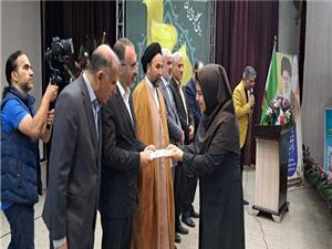 ‌ تجليل از معلمان منتخب ناحيه يک آموزش و پرورش اروميه