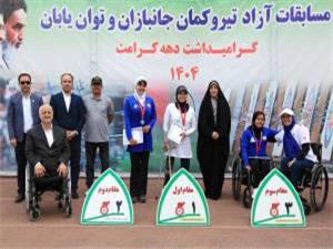 نفرات برتر رقابت های آزاد پاراتیراندازی با کمان مشخص شدند