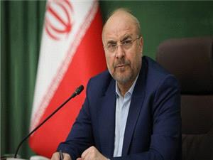 نمایشگاه کتاب تهران با حضور رئیس مجلس شورای اسلامی افتتاح می شود