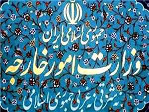 رد ادعاهاي بي‌اساس مقام‌هاي انگليس عليه جمهوري اسلامي ايران