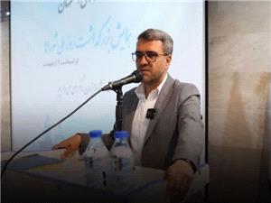 رونمايي از سامانه جامع شوراي اسلامي براي ارتقاي شفافيت و مشارکت مردمي