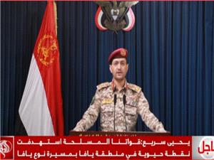 ارتش يمن: فرودگاه رامون و يافا را با دو پهپاد هدف قرار داديم