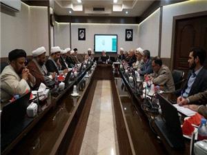 خراسان رضوي، نخستين مقصد سفر نظارتي کميسيون فرهنگي مجلس در سال 1404/ ديدار و گفت‌وگو با اساتيد و شوراي عالي مديريت حوزه‌هاي علميه خراسان بزرگ در اولين روز سفر