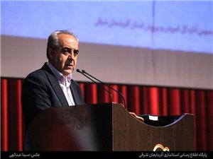 حضور استاندار آذربايجان شرقي در گردهمايي مديران مدارس