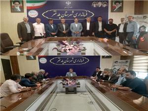 ديدار مجمع نمايندگان کارگران استان و شهرستان پلدختر