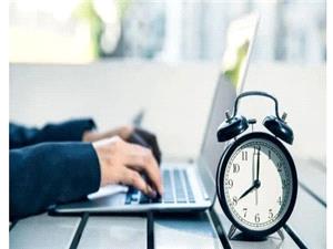 تغيير ساعت کاري ادارات و دستگاه‌هاي اجرايي استان بوشهر