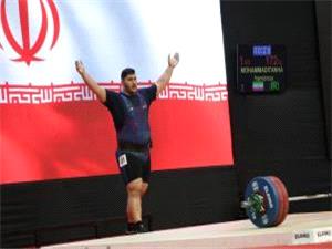 مسابقات وزنه‌برداری قهرمانی جوانان و نو جوانان جهان/ قهرمانی مقتدرانه جوانان ایران در روز پایانی