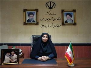 پيام سرپرست فرمانداري باروق به مناسبت ميلاد امام رضا عليه السلام