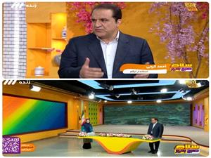 اتفاقات خوبي براي ايلام رقم مي‌خورد