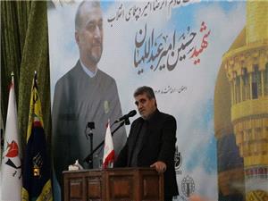 برگزاري نخستين سالگرد شهادت شهيد والامقام حسين اميرعبدالهيان