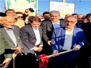 پتروشيمي چهاربيشه گچساران