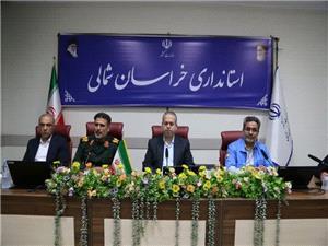 گفتمان امام خميني(ره) براي نسل جوان تبيين شود