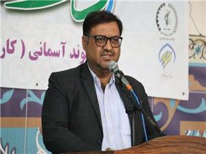 ازدواج، مسيري براي ساخت آينده ايران است
