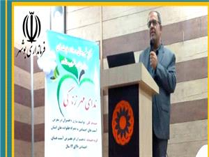 حمايت از دختران تحت پوشش بهزيستي شهرستان بوشهر، تقويت شود