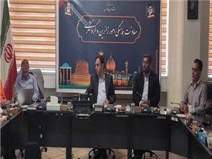 طرح کتابخانه مرکزي شيراز مورد بررسي قرار گرفت