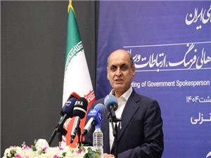 محيط زيست گيلان در وضعيت قرمز؛ ضرورت هم‌افزايي ملي براي عبور از بحران