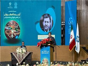 هوش مصنوعي در آينده به عنوان “معمار دوم” شهر فرهنگ و تمدن خواهد شد