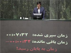 وزير اقتصاد هرچه سريعتر معرفي شود