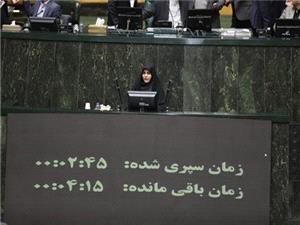 مردم گرفتار بي‌عدالتي در ماجراي مشکوک ناترازي‌ها هستند
