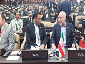 اجلاس پارلمان‌های عضو کشورهای اسلامی در جاکارتا شروع شد