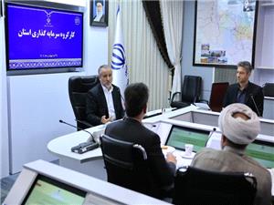 شعار سال، مسئوليت مديران را دو چندان کرده است