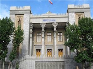 واکنش وزارت خارجه به سخنان تفرقه‌انگیز ترامپ