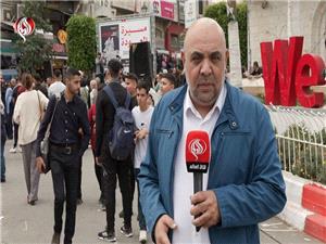 تظاهرات مردم فلسطين در سالگرد اشغال فلسطين