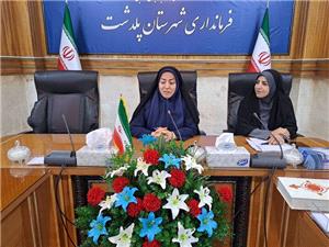 برگزاري جلسه انجمن کتابخانه عمومي شهرستان پلدشت