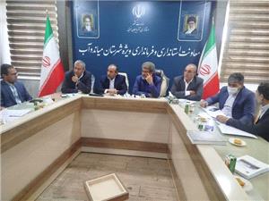 بررسي پروژه‌هاي عمراني شهرستان مياندوآب