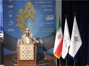 روابط عمومي سنتي ديگر جوابگو نيست؛ گذار به مدل مدرن ضرورتي انکارناپذير است