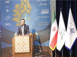روابط‌عمومي نوين نيازمند بروزرساني است