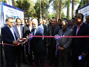 ??راه‌اندازي مرکز خدمات سرمايه‌گذاري کرمان