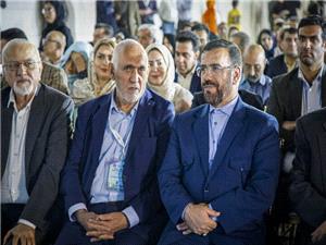 برگزاري چهارمين کنگره بين‌المللي پيوند اعضاي اوراسيا-ايران در شيراز