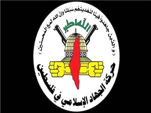 جهاد اسلامي: بيانيه نشست بغداد اگر به توقف نسل‌کشي در غزه نيانجامد، بيهوده است