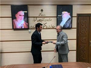 سرپرست دفتر هماهنگي امور سرمايه‌گذاري استانداري آذربايجان شرقي منصوب شد