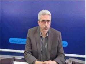 بررسي برنامه‌هاي پيشران بخش کشاورزي در جلسه توسعه اقتصادي استان