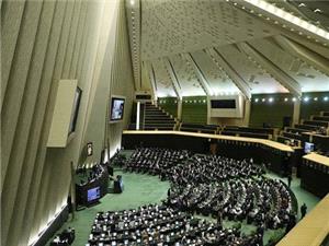 گام بلند مجلس برای هوش مصنوعی؛ ایران در مسیر قرارگیری در جمع 10 کشور برتر دنیا