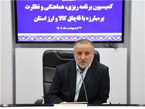مقابله جدي با قاچاق کالا و سوخت در دستور کار همه دستگاه‌ها باشد