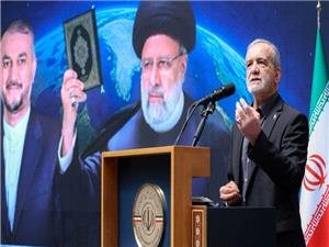 پزشکیان: شهید رئیسی مدیری خستگی‌ناپذیر و خادم ملت بود