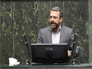 حقوق نجومی در منابع طبیعی پذیرفتنی نیست
