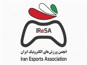 بازی‌های کامپیوتری و الکترونیکی به مسابقات المپیاد ورزشی پرچم اضافه شد