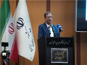 مجمع مشورتي آذربايجان‌غربي برگزار شد