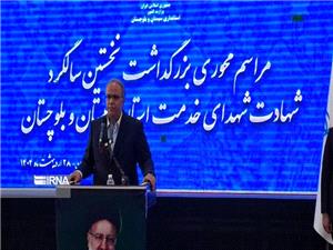 استاندار: شهيد آيت‌الله رئيسي الگوي واقعي عدالت و خدمت بي‌ادعا بود