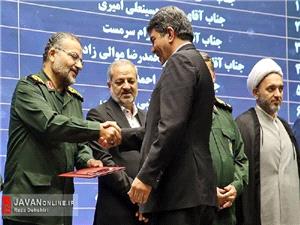 تجليل از استاندار کرمان در همايش «تجلي اخلاص»
