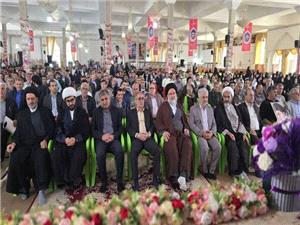 اولين سالگرد شهادت آيت‌الله رئيسي و شهداي خدمت برگزار ‌شد