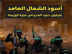 ‌‏کمين ترکيبي مبارزان قسام عليه خودروهاي نظامي رژيم صهيونيستي