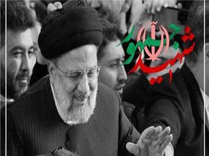 صداقت و اخلاص برای خدمت به مردم ویژگی بارز رئیس‌جمهور شهید بود