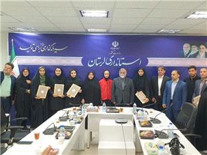 تجليل از قهرمانان تکواندو لرستان