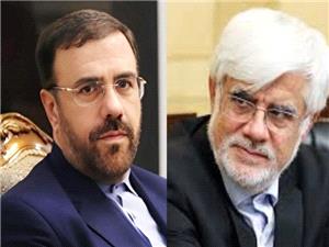 پيگيري چند مطالبه مردمي در ديدار استاندار فارس با معاون اول رئيس جمهور